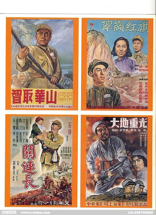 萨里大学文凭毕业证样本资料